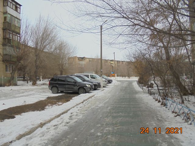 Territory