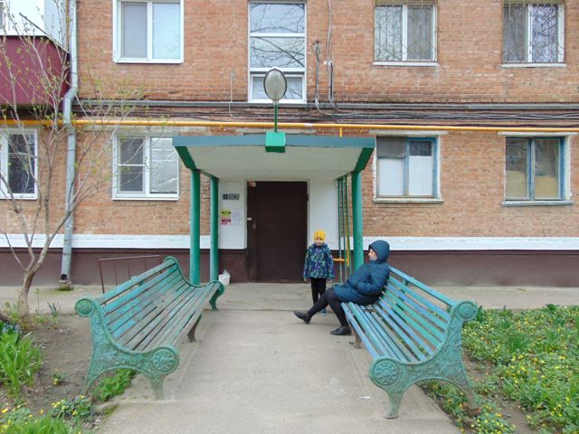 EntranceOutside