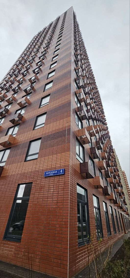 Facade