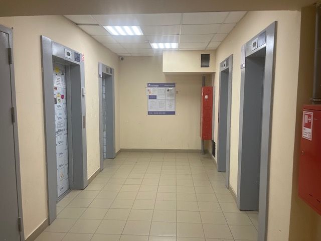 Lift