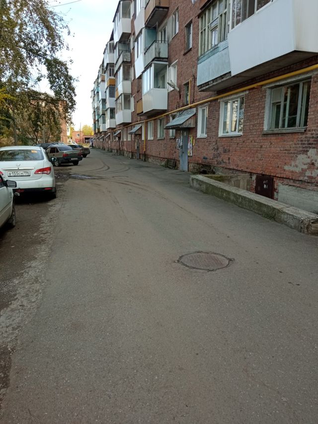 Territory