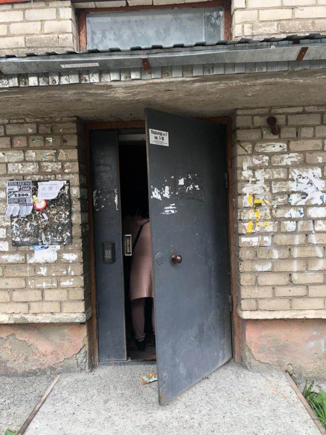 EntranceOutside
