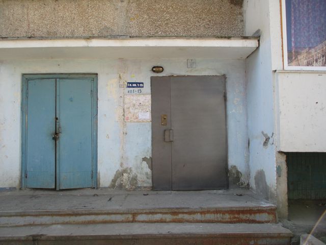 EntranceOutside