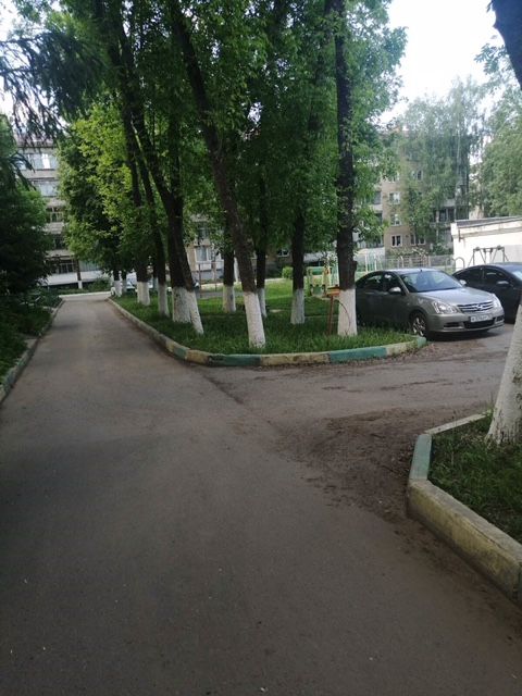Territory