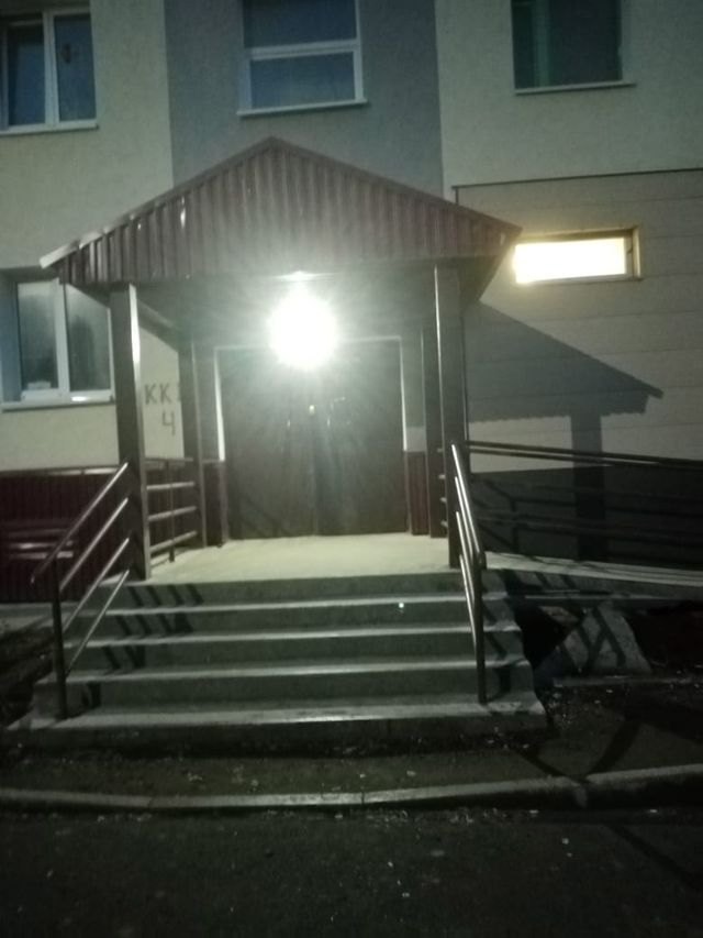 EntranceOutside