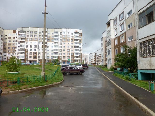Territory