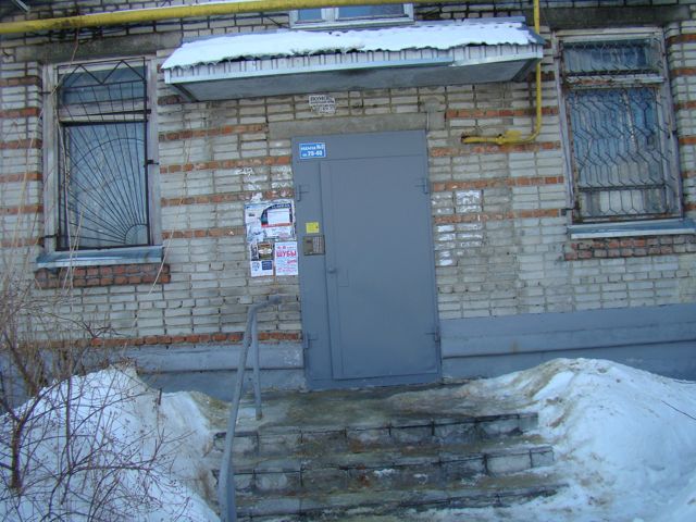 EntranceOutside