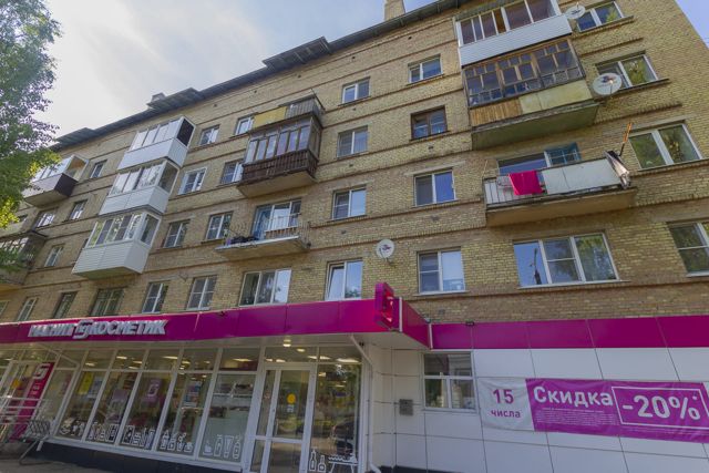 Панорама дома