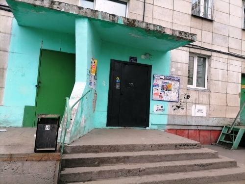 EntranceOutside