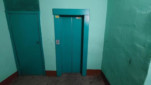 Lift