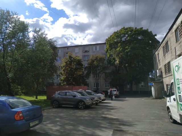 Territory