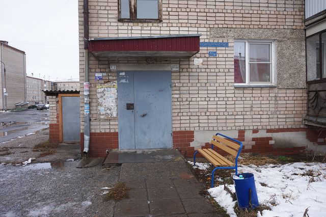 EntranceOutside