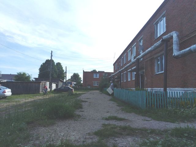 Territory