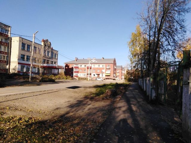 Territory