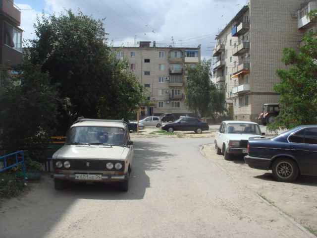 Territory