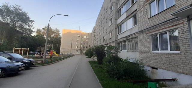 Territory