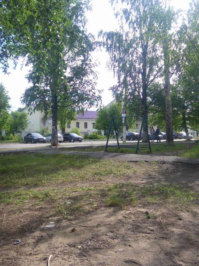 Territory