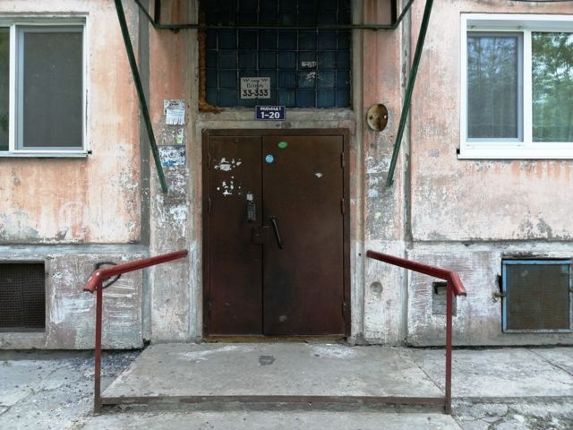 EntranceOutside