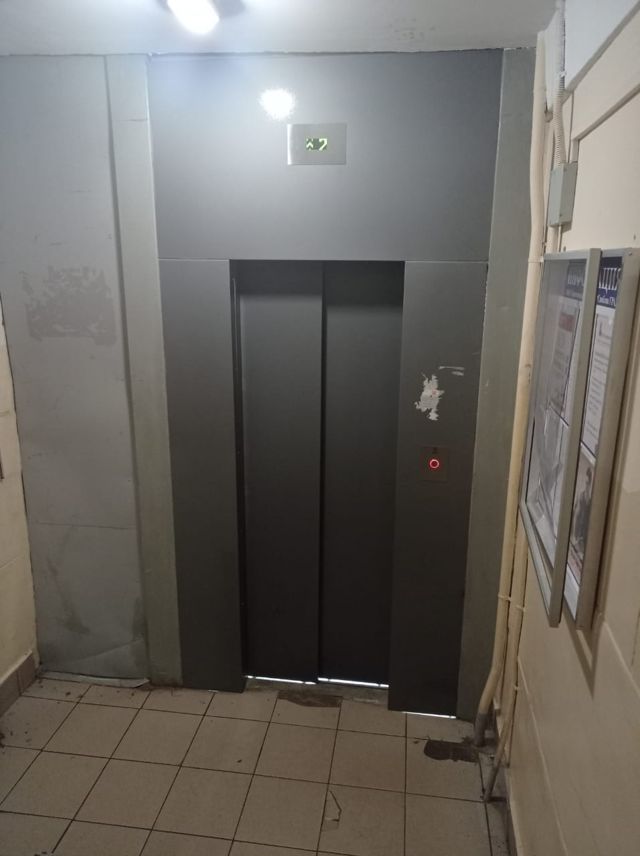 Lift