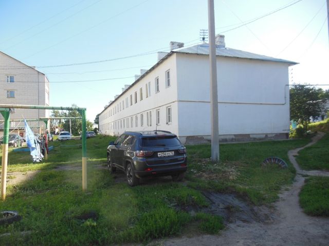 Territory