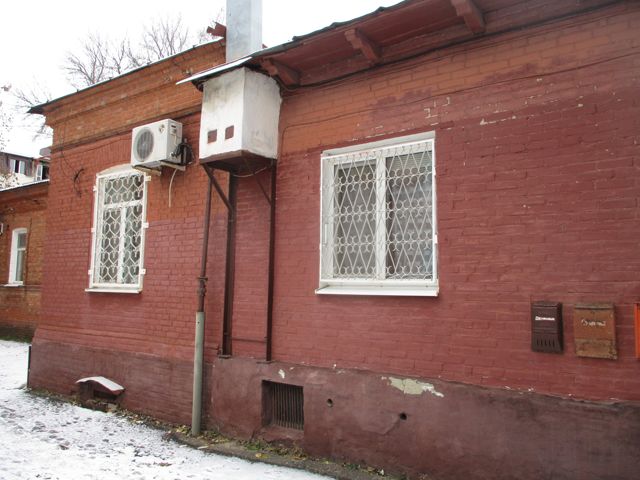 Facade