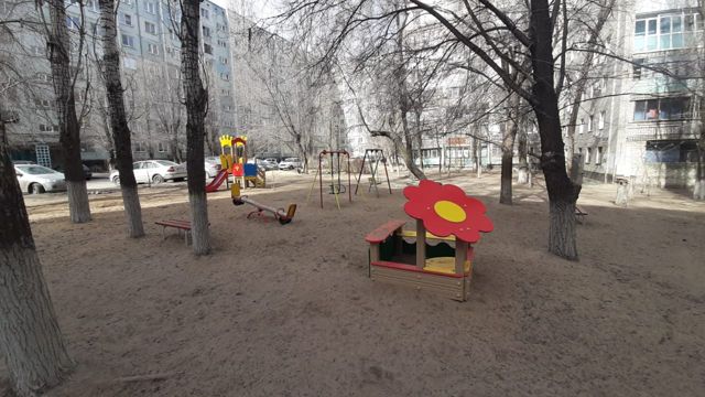 Territory