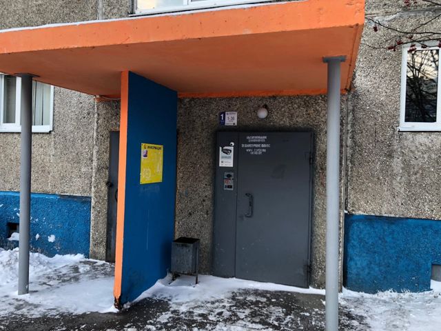 Панорама дома