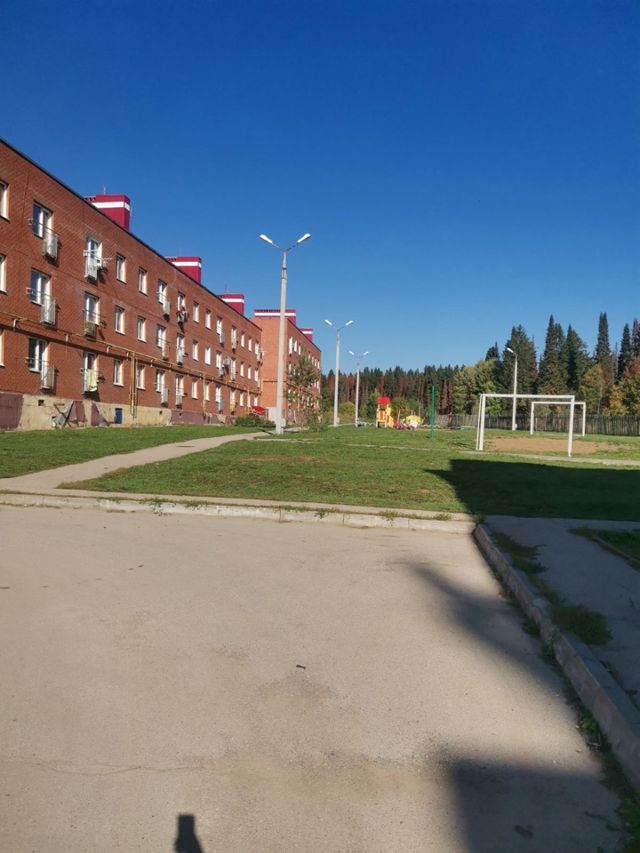 Territory