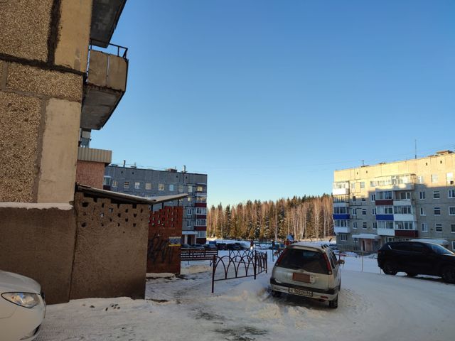 Territory