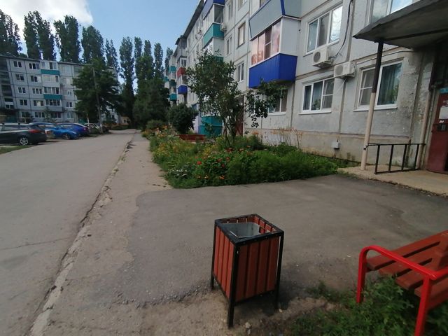 Territory