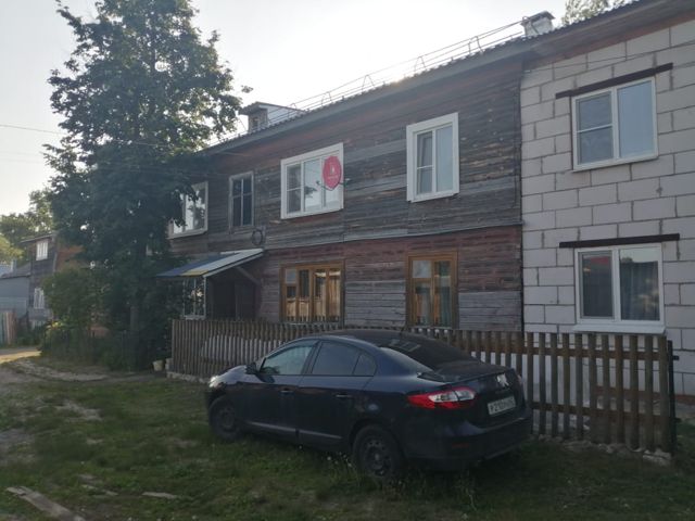 Facade