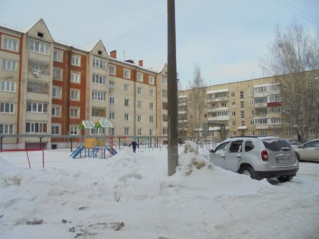Territory