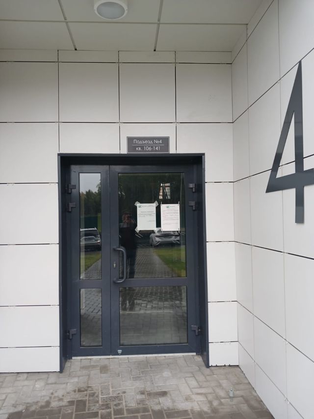 фото дома