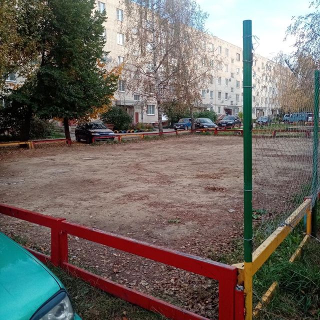 Territory