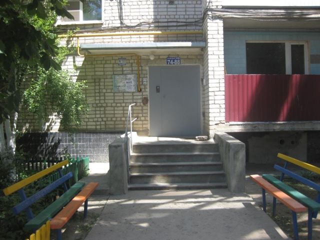 EntranceOutside