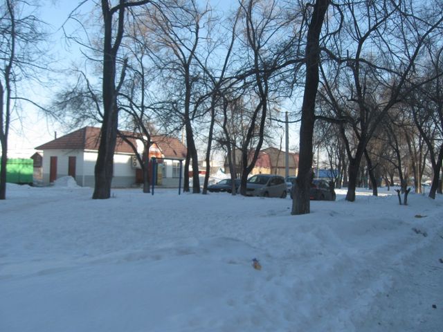 Territory