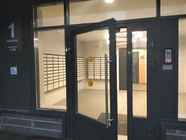 EntranceInside