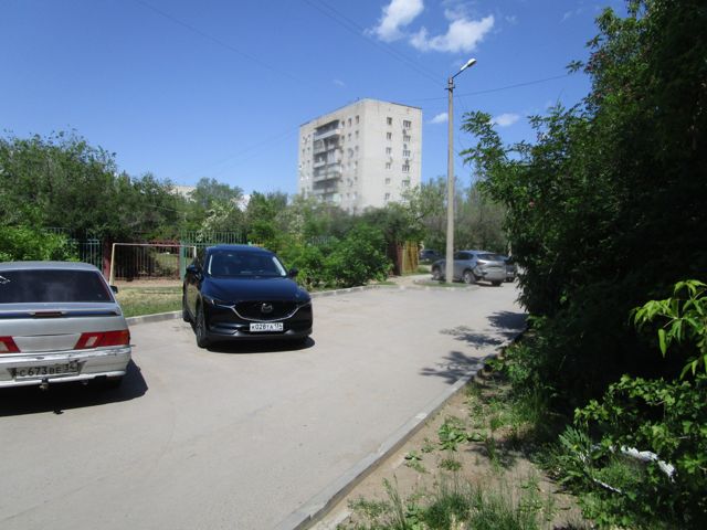 Territory