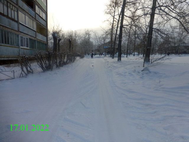 Territory