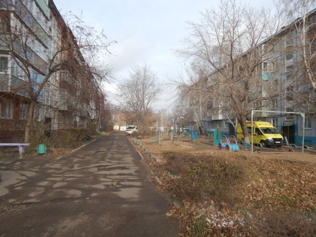 Territory