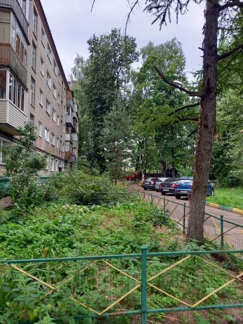 Territory