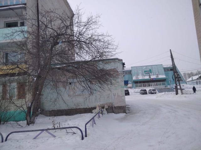 Territory