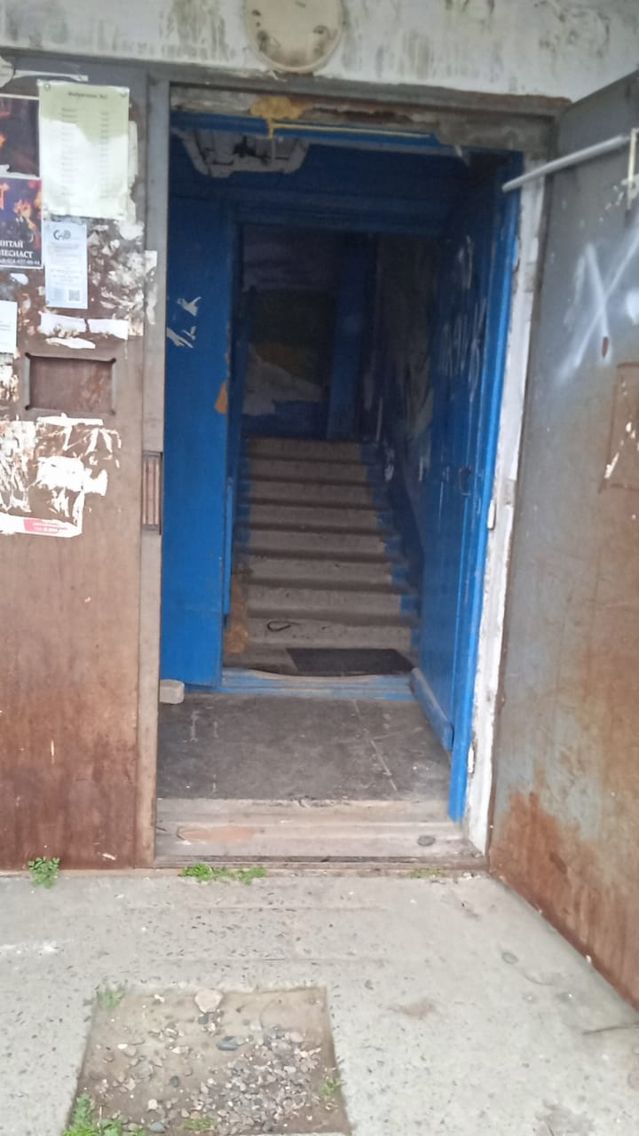 EntranceOutside