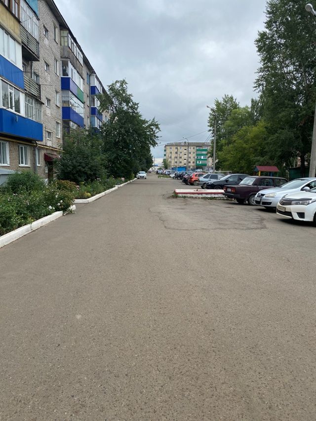 Territory
