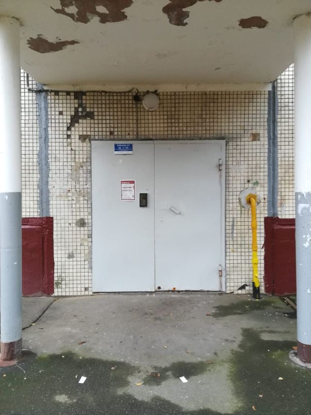 EntranceOutside