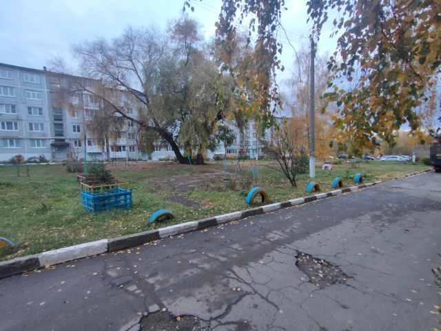 Territory