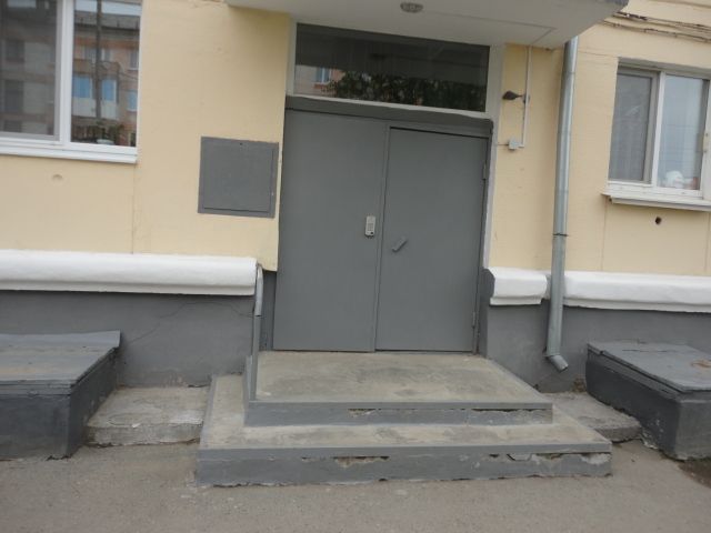 EntranceOutside