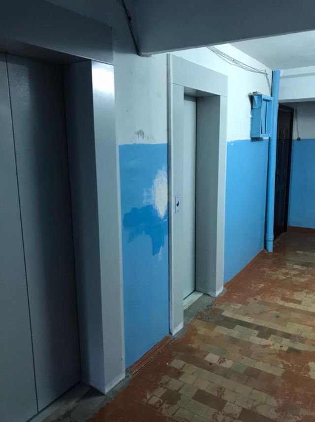 Lift