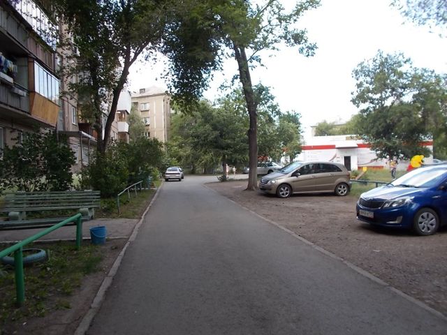 Territory