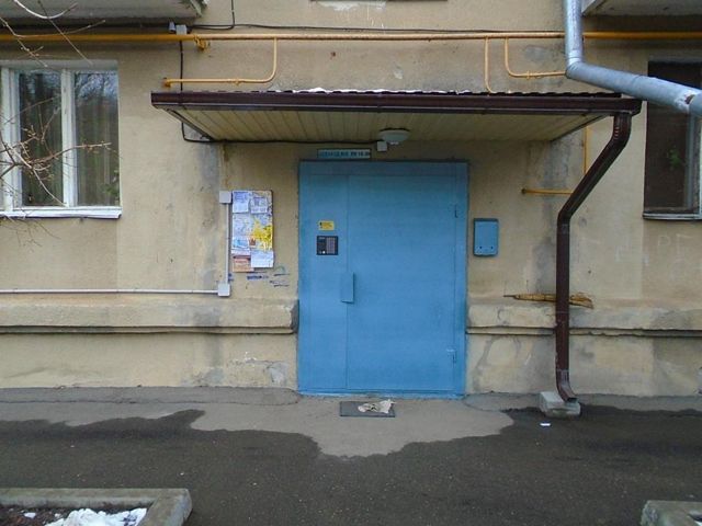 EntranceOutside